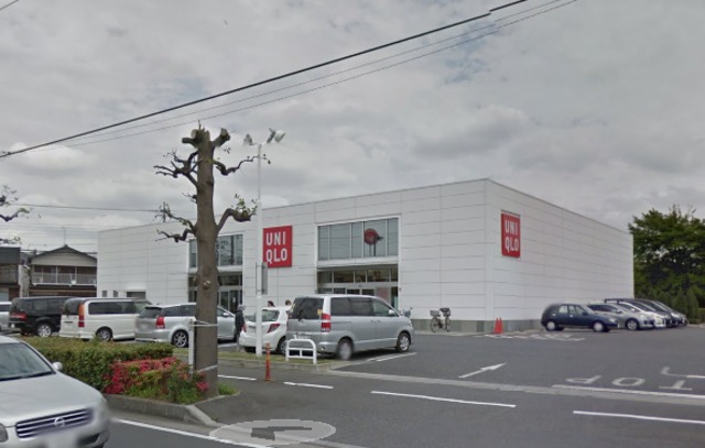 ショッピングセンター　ユニクロ新座店（ショッピングセンター）まで933m