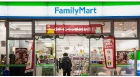 コンビニ　ファミリーマート 阿佐谷北六丁目店（コンビニ）まで191m