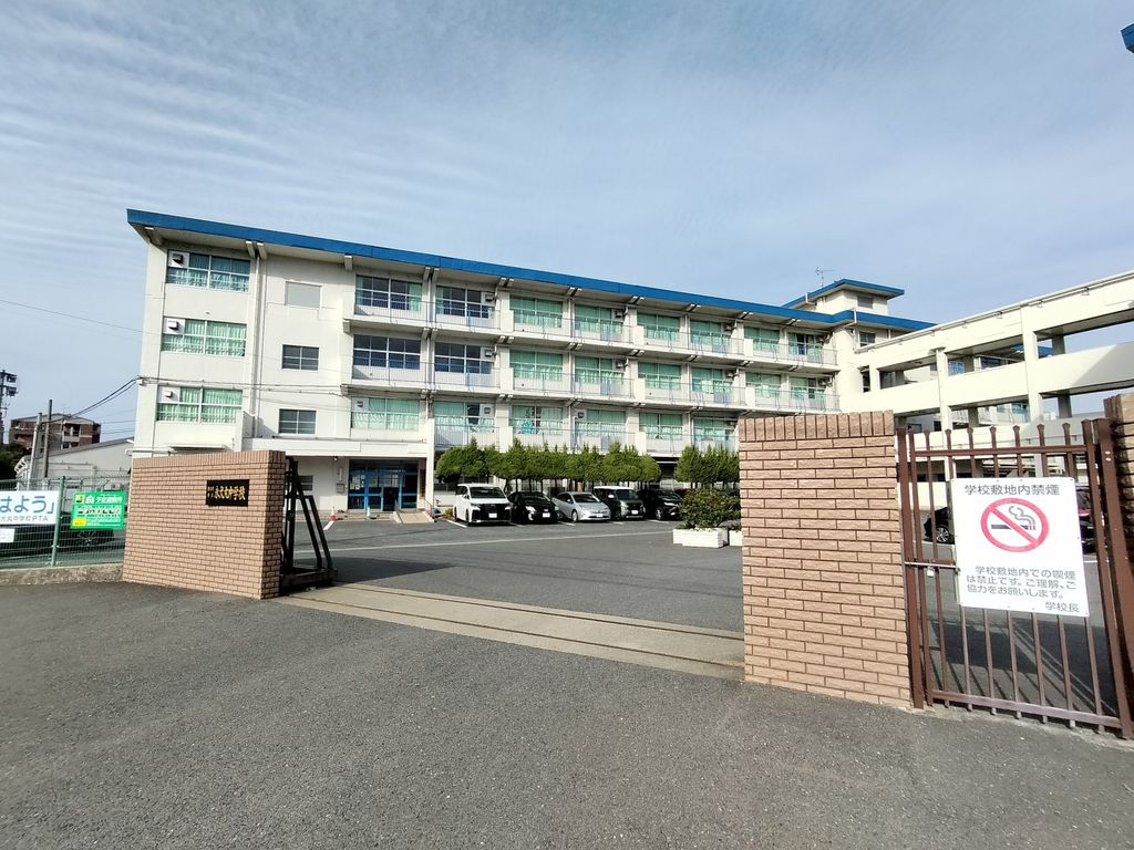 中学校　北九州市立永犬丸中学校（中学校）まで4860m