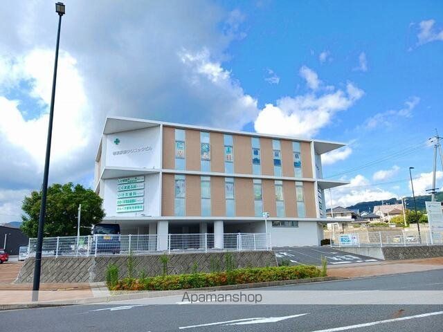 病院　寺家駅前クリニックビル（病院）まで2200m