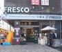 スーパー　フレスコ大宮店（スーパー）まで200m