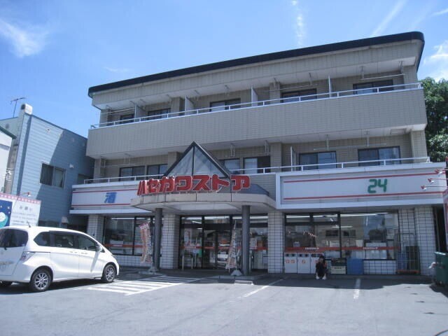 コンビニ　ハセガワストア千代台店（コンビニ）まで500m