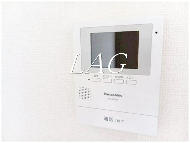 セキュリティ　モニター付インターホンです。
