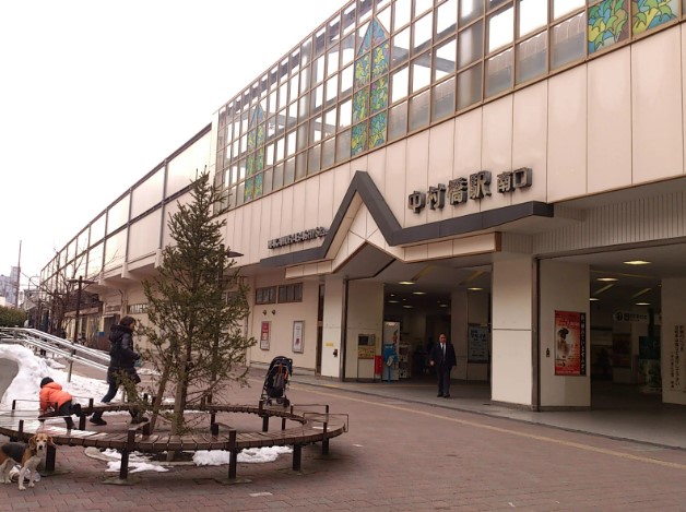 その他　中村橋駅（その他）まで1101m