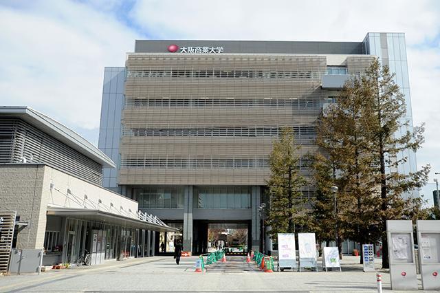 大学・短大　大阪商業大学（大学・短大）まで1765m