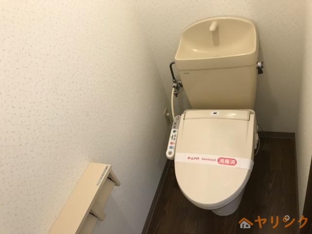 トイレ　温水便座