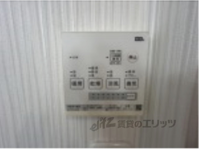 その他設備　浴室乾燥機