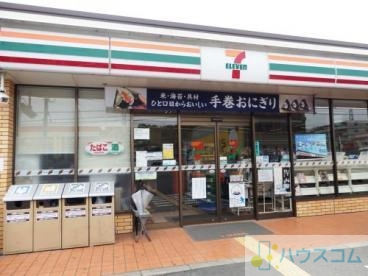 コンビニ　セブン-イレブン 茨木豊原町店（コンビニ）まで977m