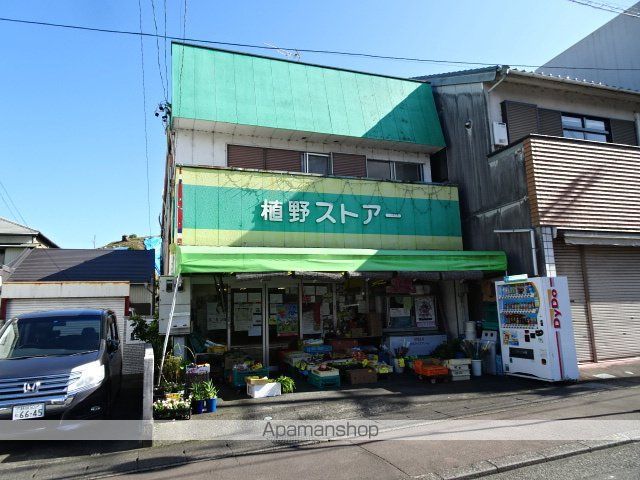 スーパー　植野ストアー（スーパー）まで1749m