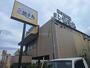 飲食店　すし銚子丸　多摩ニュータウン店（飲食店）まで757m