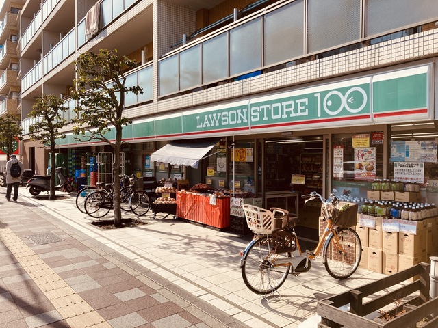 コンビニ　ローソンストア100磯子久木町店（コンビニ）まで332m