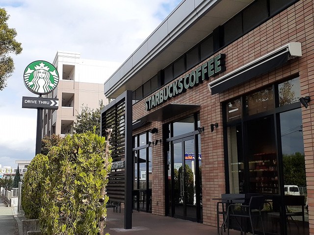 飲食店　スターバックス熊本インター店（飲食店）まで1100m