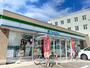コンビニ　ファミリーマート高岡末広町店（コンビニ）まで843m