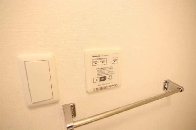 眺望　浴室乾燥機
