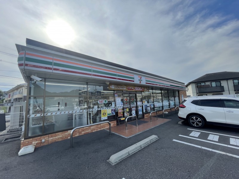コンビニ　セブンイレブン八幡大平1丁目店（コンビニ）まで237m