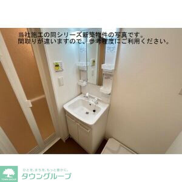 洗面設備　洗面