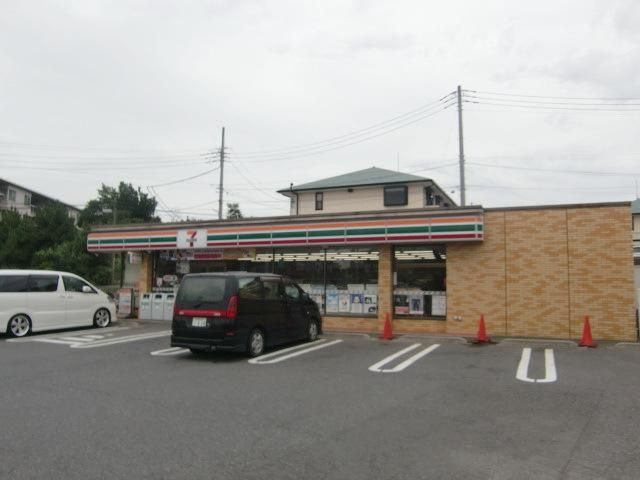 コンビニ　セブンイレブン船橋行田町北店（コンビニ）まで790m