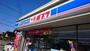 コンビニ　ローソン ローソン・ポプラ鳥取湖山南店（コンビニ）まで740m