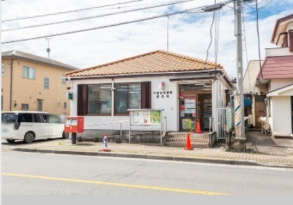 郵便局　宇都宮兵庫塚郵便局（郵便局）まで903m