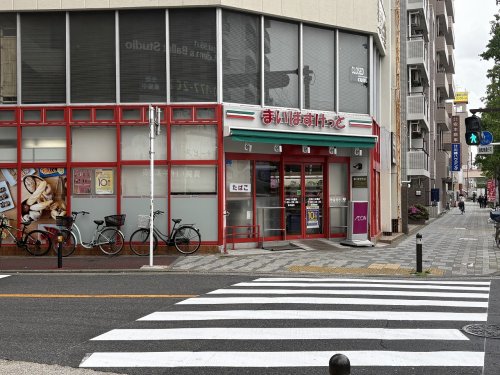 スーパー　まいばすけっと 川崎さつき橋店（スーパー）まで202m