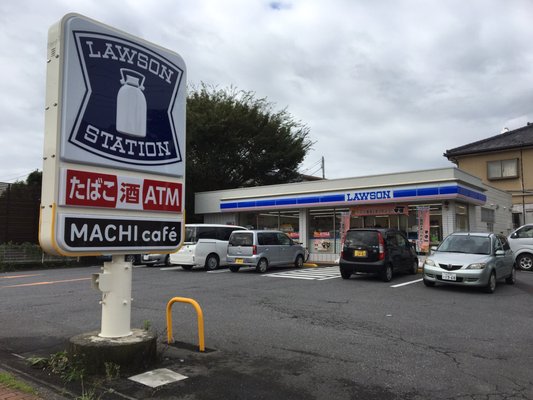コンビニ　ローソン つくば二の宮店（コンビニ）まで303m
