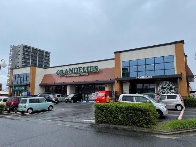 スーパー　グランデリーズ　太田店様（スーパー）まで400m