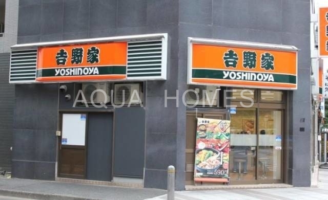 飲食店　吉野家小伝馬町店（飲食店）まで104m