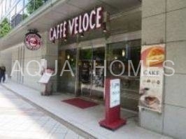 飲食店　カフェ・ベローチェ日本橋堀留町店（飲食店）まで97m