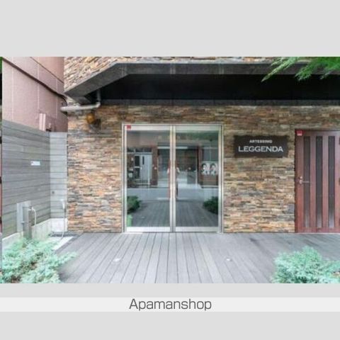 ARTESSIMO LEGGENDAの居間写真