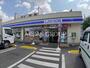 コンビニ　ローソン 八王子横川町店（コンビニ）まで495m