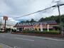 飲食店　ガスト 八王子横川店（飲食店）まで788m