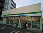 コンビニ　ファミリーマート　下馬駒沢通り店（コンビニ）まで400m