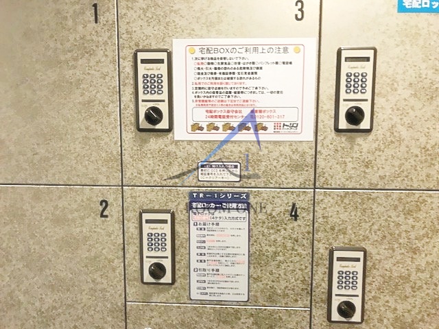 その他共有部分　宅配ボックスです。