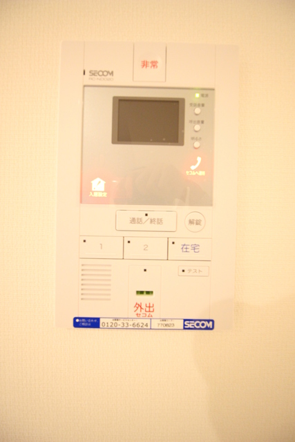 セキュリティ　モニターホン