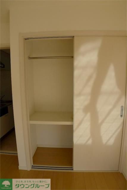 収納　★お問い合わせはタウンハウジングまで★