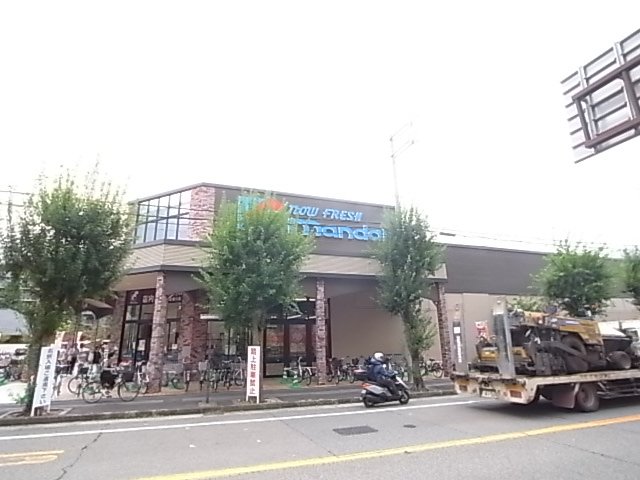 ショッピングセンター　万代 逆瀬川店（ショッピングセンター）まで385m