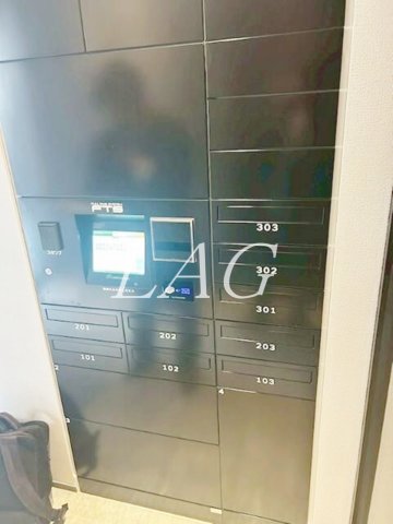 その他共有部分　宅配ボックスです。