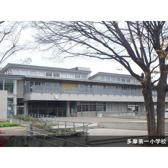 UR聖蹟桜ヶ丘ビュータワーの周辺写真