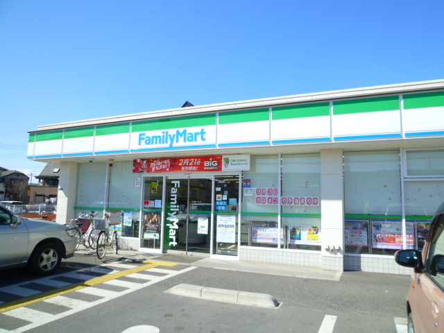 コンビニ　ファミリーマート志木幸町四丁目店（コンビニ）まで398m