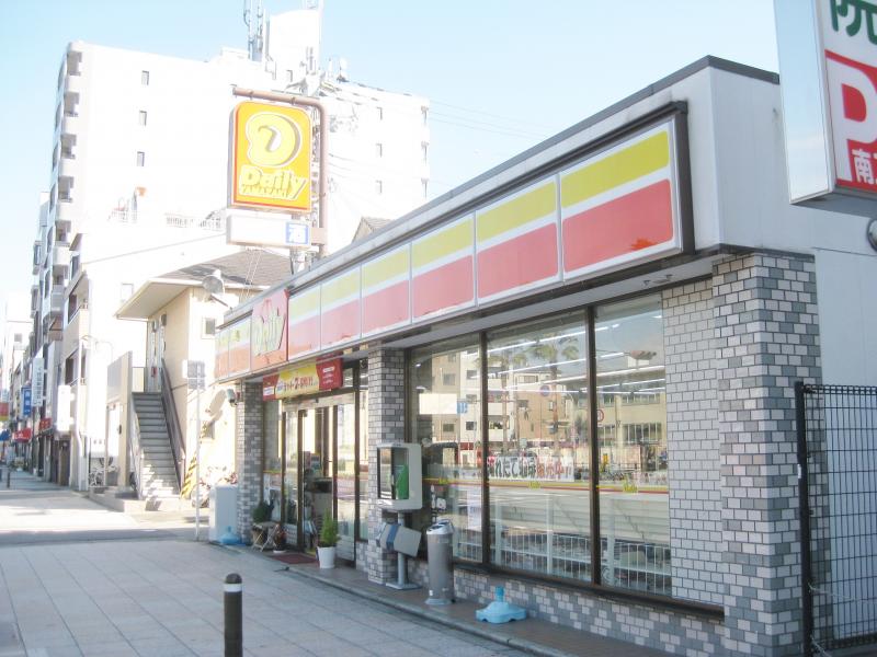コンビニ　デイリーヤマザキ 春日出中1丁目店（コンビニ）まで377m