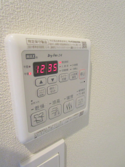 建物外観　地震に強い旭化成へーベルメゾン！