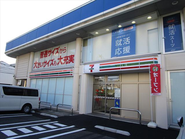コンビニ　セブン－イレブン江戸川中葛西３丁目北店（コンビニ）まで200m