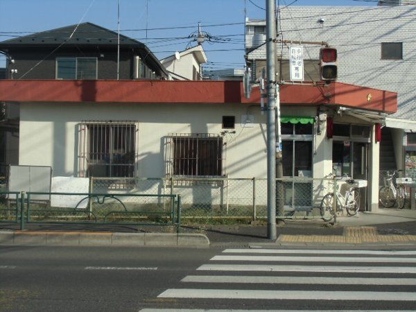 警察署・交番　小金井警察署本多交番（警察署・交番）まで160m
