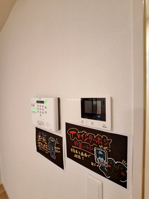 クラシスト東中本のその他写真