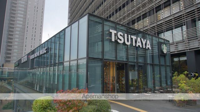 その他　TSUTAYA 大崎駅前店（その他）まで928m