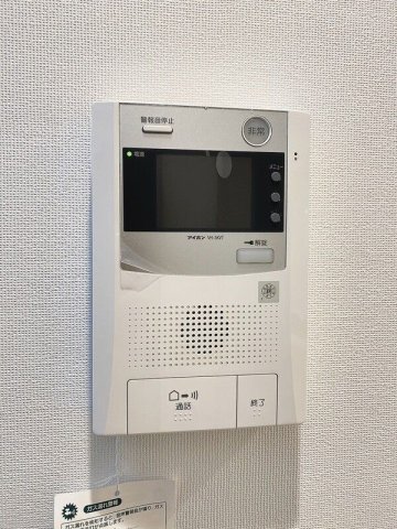Beverly Homes 下赤塚のその他写真