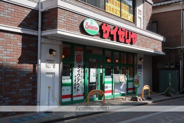 飲食店　サイゼリヤ京成大久保駅前店（飲食店）まで130m