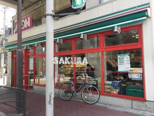 スーパー　まいばすけっと 武蔵新城駅前店（スーパー）まで629m
