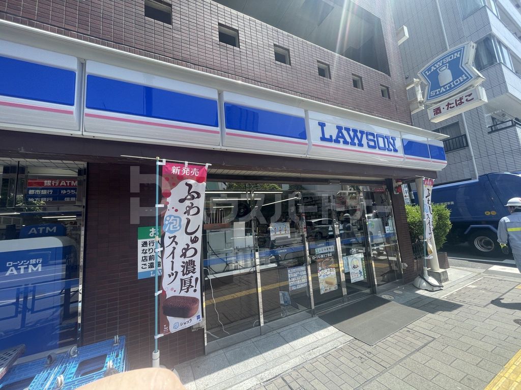 コンビニ　ローソン寿三丁目店（コンビニ）まで150m