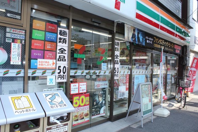 コンビニ　セブンイレブン墨田本所2丁目店（コンビニ）まで227m